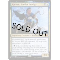 眷者の神童、キナン/Kinnan, Bonder Prodigy《英語》【Reprint Cards(Secret Lair Commander)】