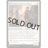 [EX+]アクロスの英雄、キテオン/Kytheon, Hero of Akros《英語》【Reprint Cards(Secret Lair Commander)】