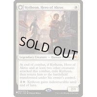 アクロスの英雄、キテオン/Kytheon, Hero of Akros《英語》【Reprint Cards(Secret Lair Commander)】