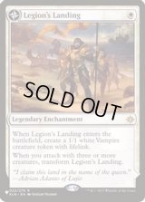軍団の上陸/Legion's Landing《英語》【Reprint Cards(Secret Lair Commander)】