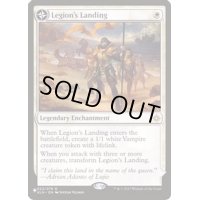 軍団の上陸/Legion's Landing《英語》【Reprint Cards(Secret Lair Commander)】
