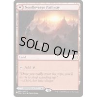 [EX+]針縁の小道/Needleverge Pathway《英語》【Reprint Cards(Secret Lair Commander)】
