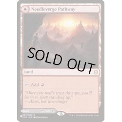 画像1: [EX+]針縁の小道/Needleverge Pathway《英語》【Reprint Cards(Secret Lair Commander)】