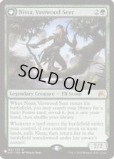 巨森の予見者、ニッサ/Nissa, Vastwood Seer《英語》【Reprint Cards(Secret Lair Commander)】