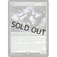 巨森の予見者、ニッサ/Nissa, Vastwood Seer《英語》【Reprint Cards(Secret Lair Commander)】