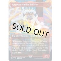 (FOIL)(0002)敏捷なこそ泥、ラガバン/Ragavan, Nimble Pilferer《英語》【Secret Lair Showdown】