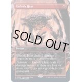 [EX](FOIL)(0004)邪悪な熱気/Unholy Heat《英語》【Secret Lair Showdown】