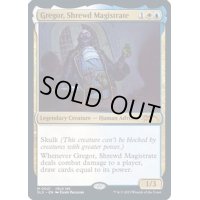 [EX+]Gregor, Shrewd Magistrate《英語》【SLX】