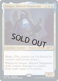 [EX+]Gregor, Shrewd Magistrate《英語》【SLX】