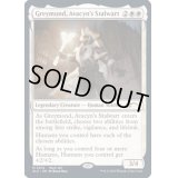 [EX+]Greymond, Avacyn's Stalwart《英語》【SLX】