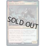 [EX+]Hansk, Slayer Zealot《英語》【SLX】