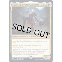 [EX+]Maarika, Brutal Gladiator《英語》【SLX】