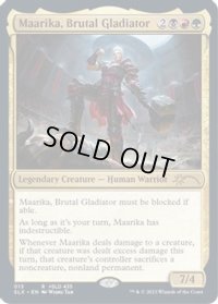 [EX+]Maarika, Brutal Gladiator《英語》【SLX】