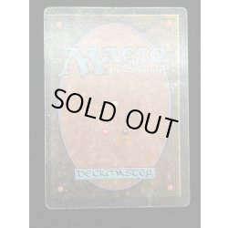 画像3: [POOR]Mox Ruby《英語》【2ED】#1