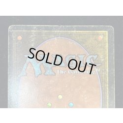 画像6: [POOR]Mox Ruby《英語》【2ED】#1