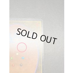 画像12: [EX]Mishra's Workshop《英語》【ATQ】#15