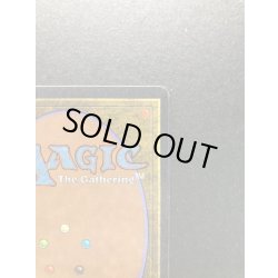 画像9: [EX]Mishra's Workshop《英語》【ATQ】#15