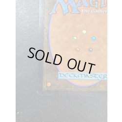 画像10: [EX]Mishra's Workshop《英語》【ATQ】#15