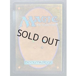 画像7: [EX]Mishra's Workshop《英語》【ATQ】#15