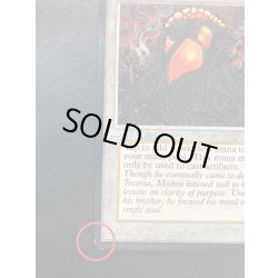 画像5: [EX]Mishra's Workshop《英語》【ATQ】#15