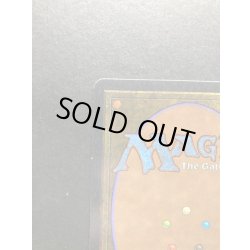 画像8: [EX]Mishra's Workshop《英語》【ATQ】#15