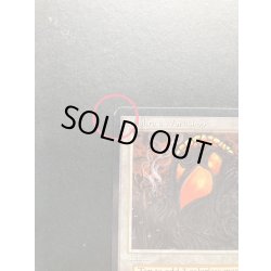 画像3: [EX]Mishra's Workshop《英語》【ATQ】#15