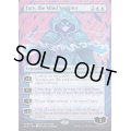 (FOIL)(8001)精神を刻む者、ジェイス/Jace, the Mind Sculptor《英語》【SLD】