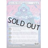 [EX+](FOIL)(8001)精神を刻む者、ジェイス/Jace, the Mind Sculptor《英語》【SLD】