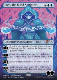 [EX+](8001)精神を刻む者、ジェイス/Jace, the Mind Sculptor《英語》【SLD】