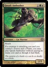 [EX]クァーサルの伏兵/Qasali Ambusher《英語》【ALA】