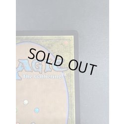 画像9: (FOIL)(日限定イラスト)戦慄衆の将軍、リリアナ/Liliana, Dreadhorde General ※通常パック版前期※《日本語》【WAR】