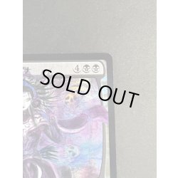 画像4: (FOIL)(日限定イラスト)戦慄衆の将軍、リリアナ/Liliana, Dreadhorde General ※通常パック版前期※《日本語》【WAR】