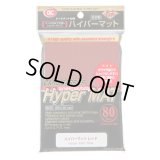 KMCハイパーマット　レッド　80枚入り《-》【スリーブ】