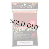 KMCハイパーマット　レッド　80枚入り《-》【スリーブ】