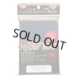KMCハイパーマット　ブルー　80枚入り《-》【スリーブ】
