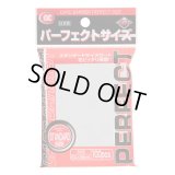 KMCパーフェクトサイズ　100枚入り《-》【スリーブ】