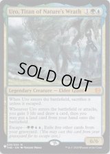 自然の怒りのタイタン、ウーロ/Uro, Titan of Nature's Wrath《英語》【Reprint Cards(The List)】
