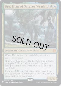 自然の怒りのタイタン、ウーロ/Uro, Titan of Nature's Wrath《英語》【Reprint Cards(The List)】