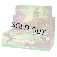 (24パック・英語)統率者マスターズ ドラフトブースターBOX《-》【未開封BOX】