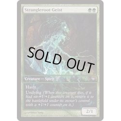 画像1: [EX+]絡み根の霊/Strangleroot Geist《日本語》【Game Day Promos(DKA)】