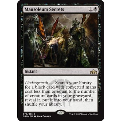 [EX+]霊廟の秘密/Mausoleum Secrets《英語》【GRN】
