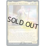 [EX+](FOIL)(0300)多彩なるサルマン/Saruman of Many Colors《英語》【LTR】