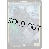 (FOIL)(0012)サリアとギトラグの怪物/Thalia and The Gitrog Monster《英語》【SCH】