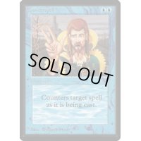 [EX+]対抗呪文/Counterspell《英語》【LEB】#138