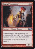 (M14)若き紅蓮術士/Young Pyromancer《英語》【Reprint Cards(The List)】