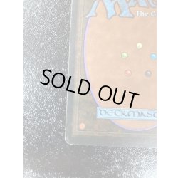 画像10: [PLD]The Tabernacle at Pendrell Vale《英語》【LEG】#161