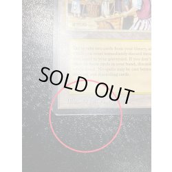 画像13: [EX]Bazaar of Baghdad《英語》【ARN】#179