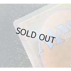 画像9: [EX]Juzam Djinn《英語》【ARN】#172