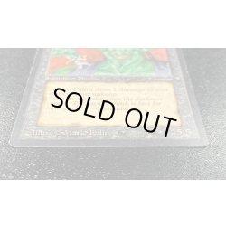 画像5: [EX]Juzam Djinn《英語》【ARN】#172