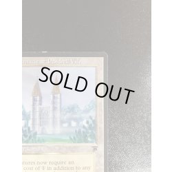 画像5: [PLD]The Tabernacle at Pendrell Vale《英語》【LEG】#161